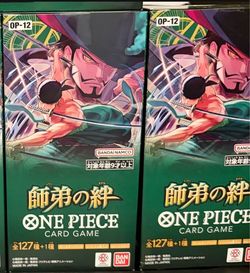 ONE PIECE “Bond of Master & Disciple" (OP-12) Japanese