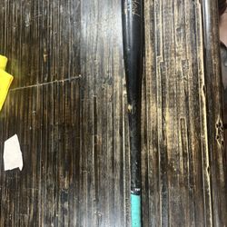 Wood Baseball Bat 33 Inches