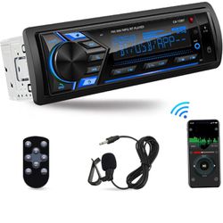 Single Din Car Stereo Radio: Bluetooth Mechless Multimedia System | AM FM Radio Receiver | MP3 USB Aux-in | 7 RGB LCD Backlight | Built-in Mic | Wirel
