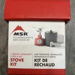 MSR POCKETROCKET 2  NEW IN BOX $$90