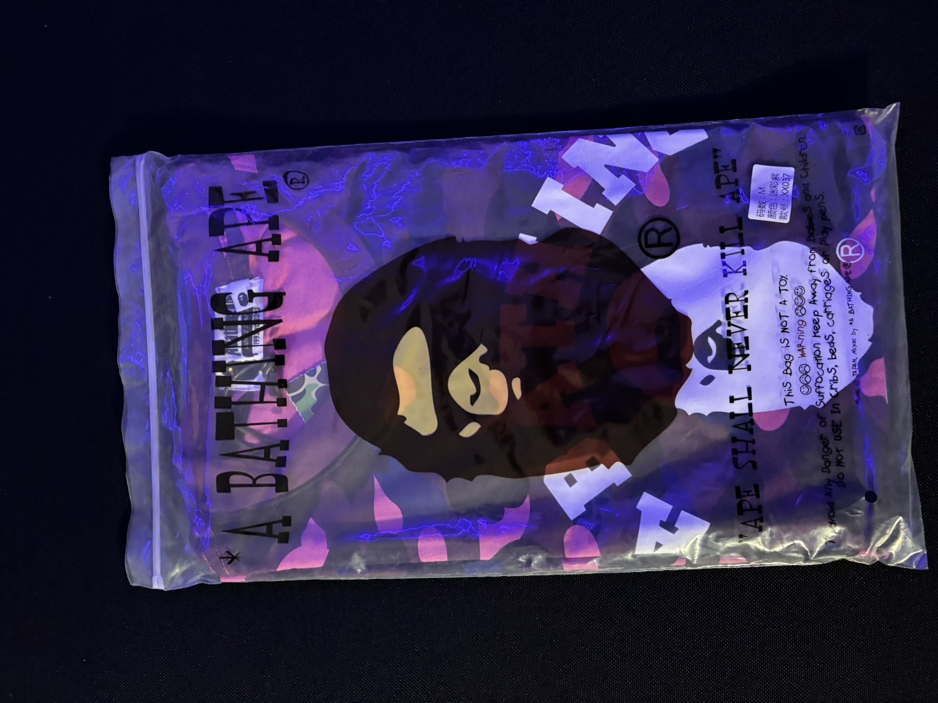 Bape Tee