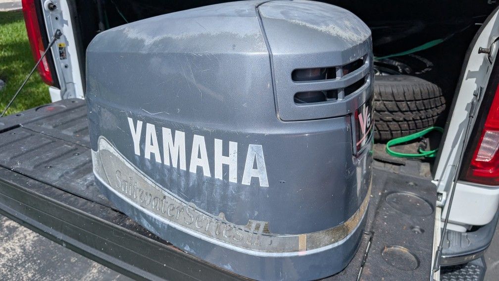 Yamaha Outboard Cowling 