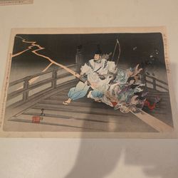 Antique 1896 Japanese Woodblock Print – Adachi Ginko (Warrior Hidesato & Dragon)