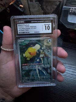 MISTYS PSYDUCK 071 CGC 10
