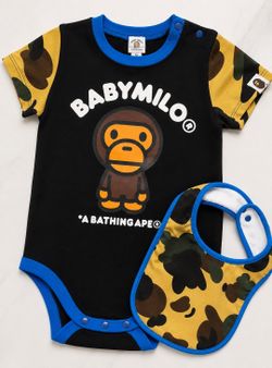 Baby boy Bape Milo set