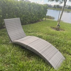 Nautica folding lounge chair