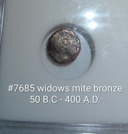 Roman Widows Mite Bronze Circa 50 B.C - 400 A.D.