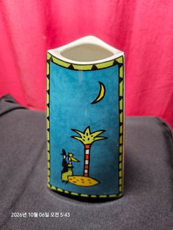 Rare Vintage Rosenthal Dorothy Hafner Vase - $69