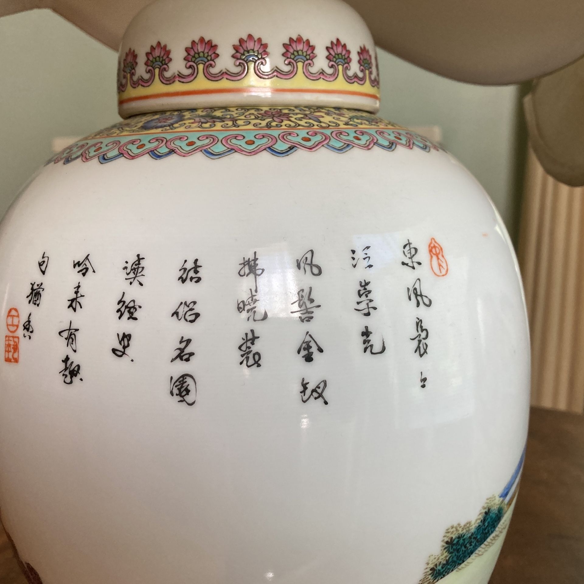 A Pair Chinese Porcelain Lamps