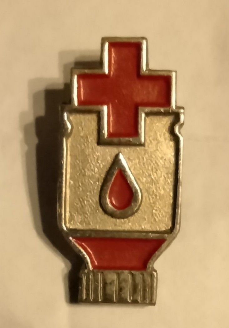 Vintage Stick PIn Red Cross From Yugoslavia, Podravina Region In Croatia