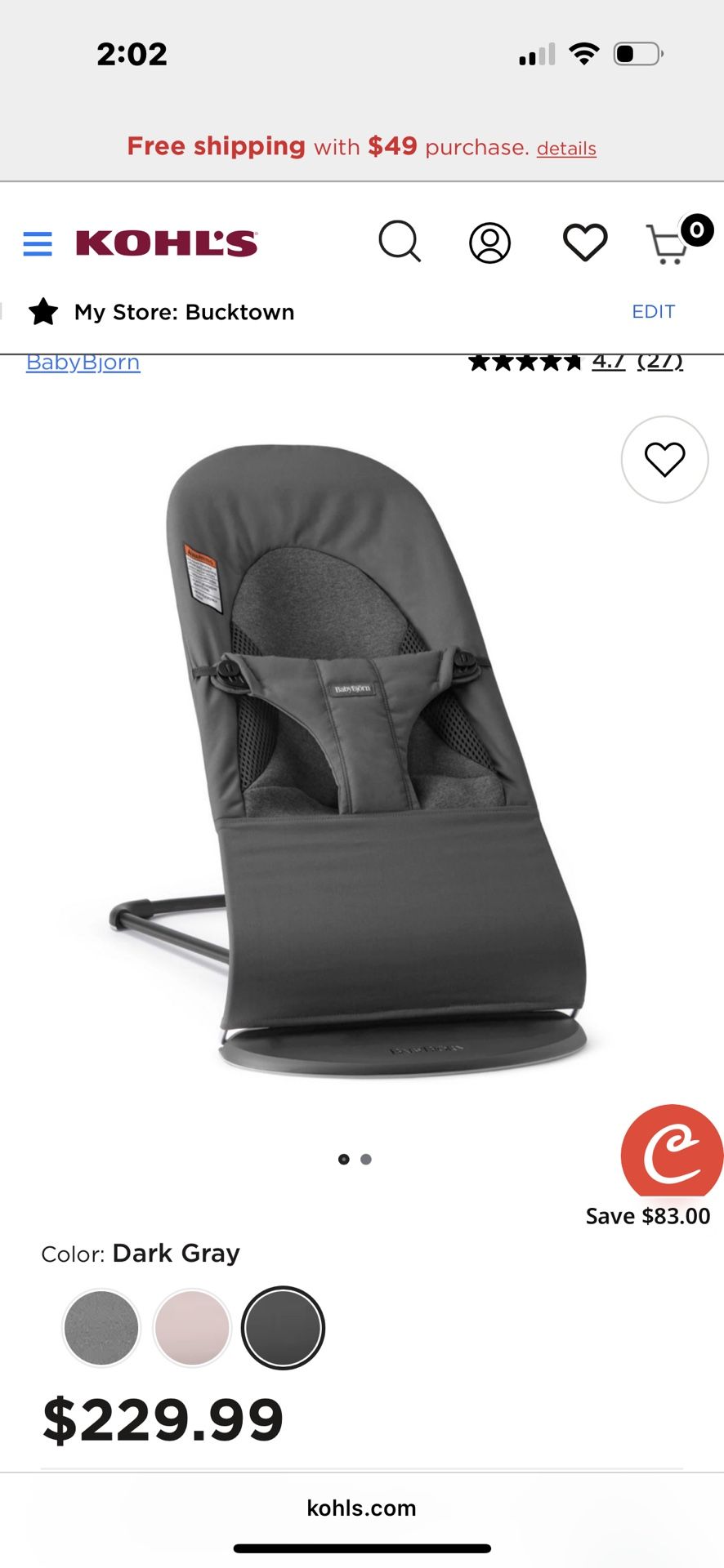 BabyBjorn Bouncer