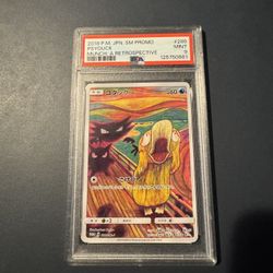 2018 PSYDUCK MUNCH PSA 9 Pokemon card
