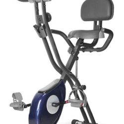 Ultra-Quiet Folding Exercise Bike