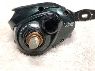 Shimano Curado 201g