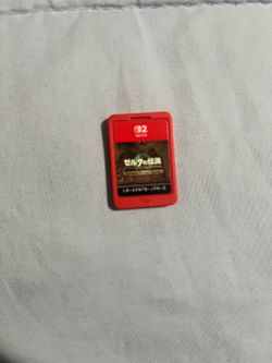 Zelda Nintendo SWITCH
