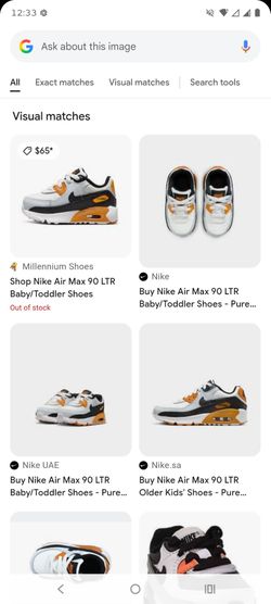 Nike Air Max size 5c