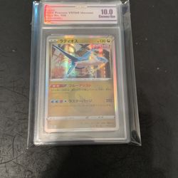 2022 Pokémon Vstar Latios Holo CC&G 10