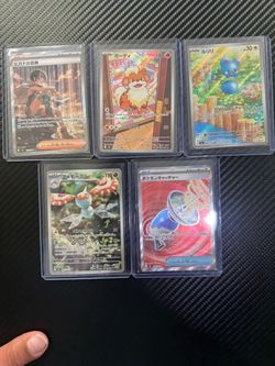 Pokémon  Storm Emeralda Zinnia's Trust - 112/076   Masquerain - 077/Azurill - 086/076  Growlithe - 078/076  Pokémon Catcher