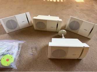 Vintage BOSE “wired” speakers