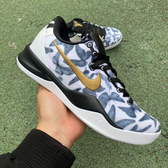 Nike Kobe 8 Protro