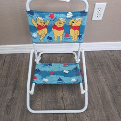 Beach Chair For Kids