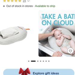 Inflatable Baby Bath