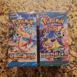 Pokemon Korean Paradise Dragona Battle Partners Journey Together Booster Box Boxes New