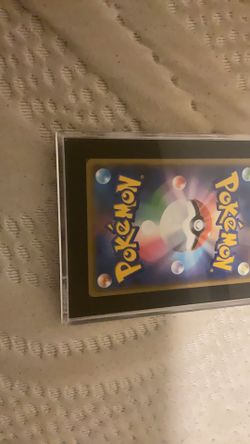 Trading pokemon packs newer sets only for ps5 or pc set up I can do as much packs as you need 50 to 100 packs