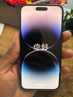 iPhone 14 Pro Max