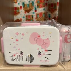 Hello Kitty Lunch Box 