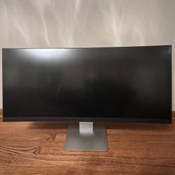 Dell U3415WB QHD Ultrawide Monitor 