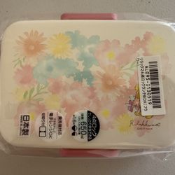 Rilakkuma Mini Lunch Box