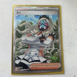 Pokemon ERI 