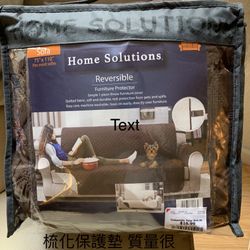 Sofa Cover