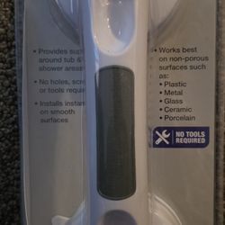 CVS Health 12” Suction Assist Grab Bar For Bathroom Safety 