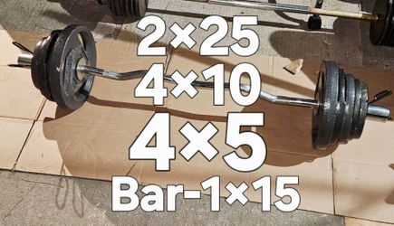 OLYMPIC WEIGHTS/OLYMPIC STYLE CURL BAR
