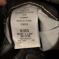 Young men’s denim by Levi