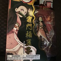 Demon Slayer Ultimate Legend Nezuko Kamado Figure Bandai