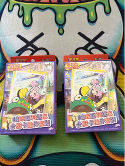 Pokemon Paldea Trainer Photo Card Keychain Blind Box featuring Iono and Bellibolt.