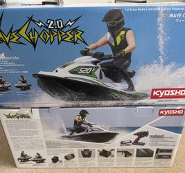 Kyosho wave chopper