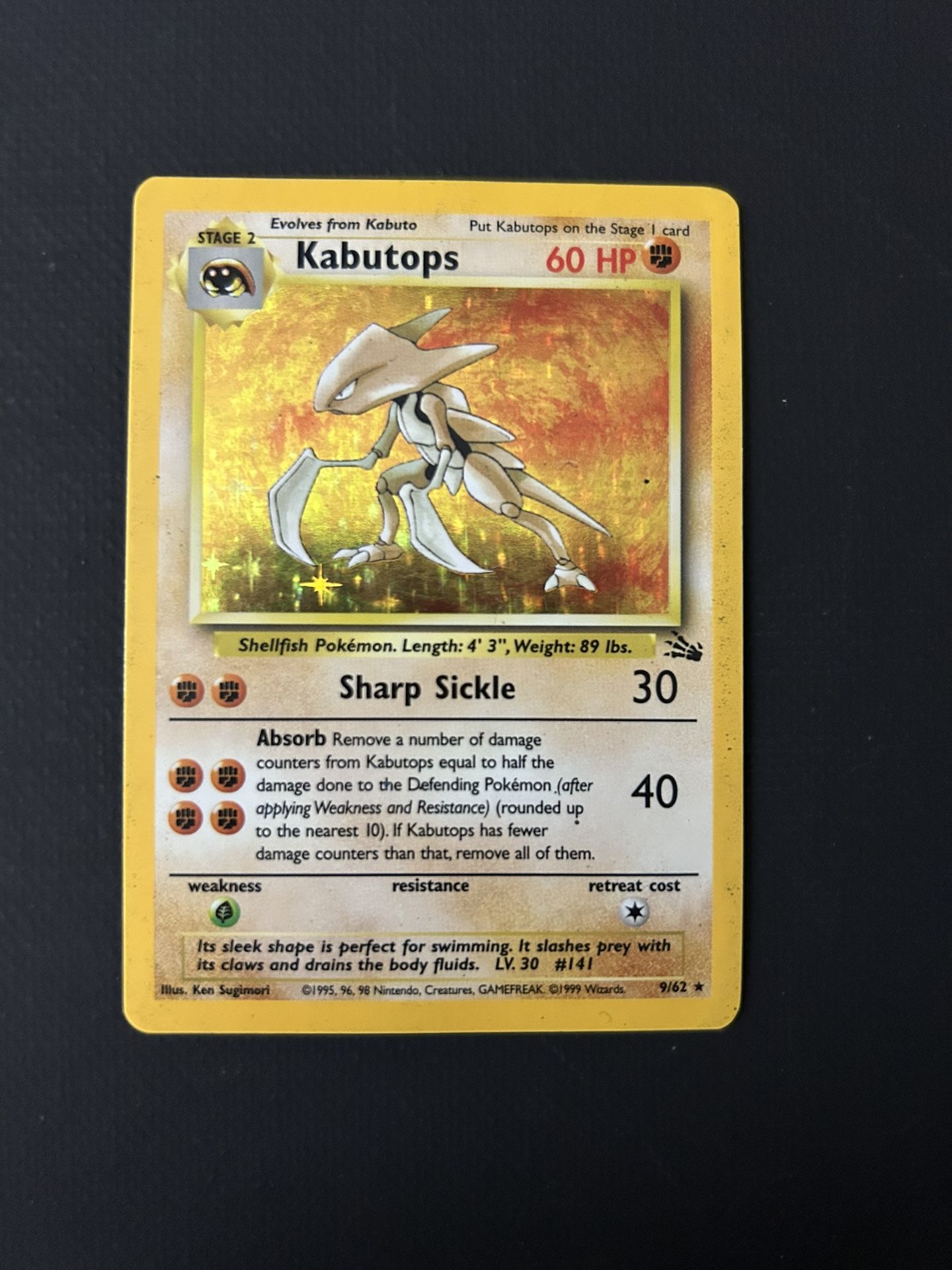 Pokemon: Kabutops