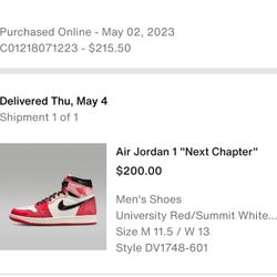 AJ1 Next Chapter