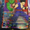 Collecter Page