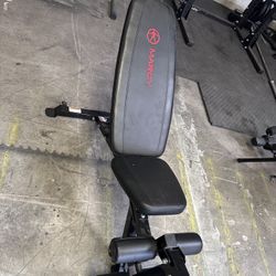 Marcy Weight Bench