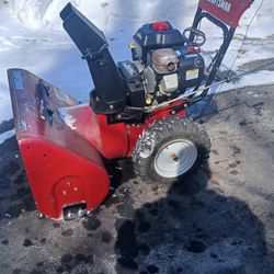 Craftsman snowblower 8 horse 27 inch