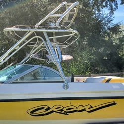 22" Ski Boat Blue Coral