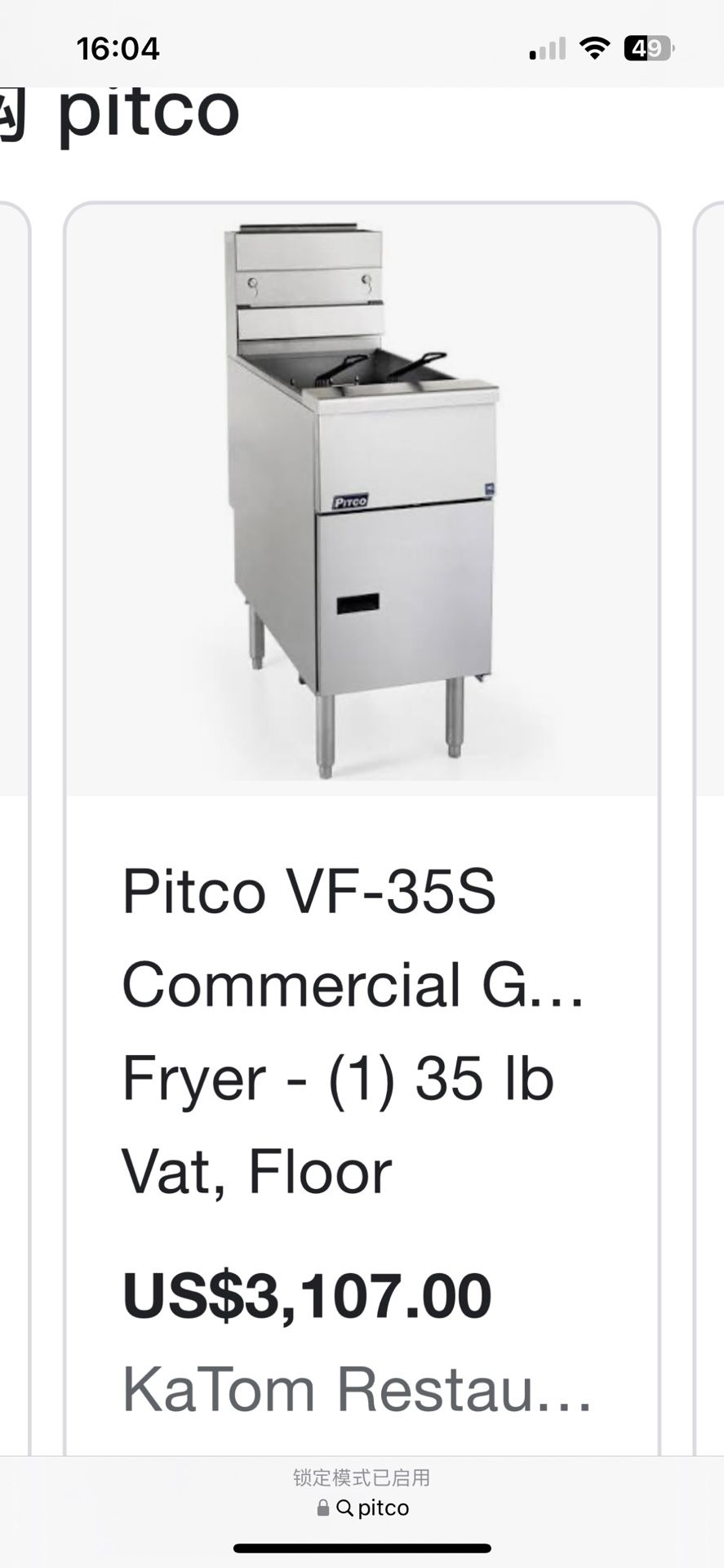 2022 pitco