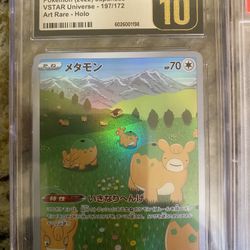 2022 Pokemon Ditto Japanese Vstar 197 CGC 10