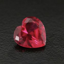 1.96 Ct Heart Faceted Ruby 
