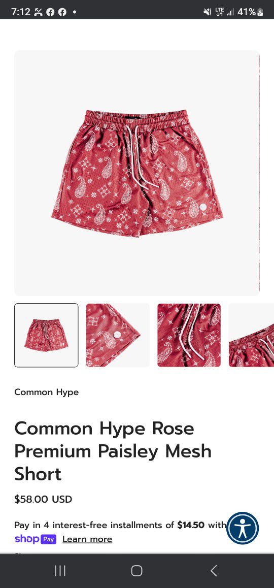 Common Hype Premium Paisley Mesh Short
